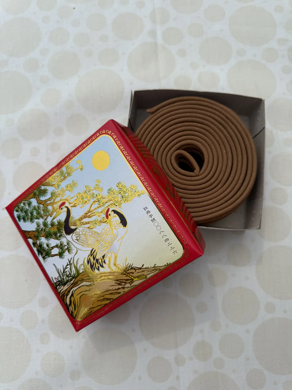 雙鶴香品 沉料香環 產品照片 1