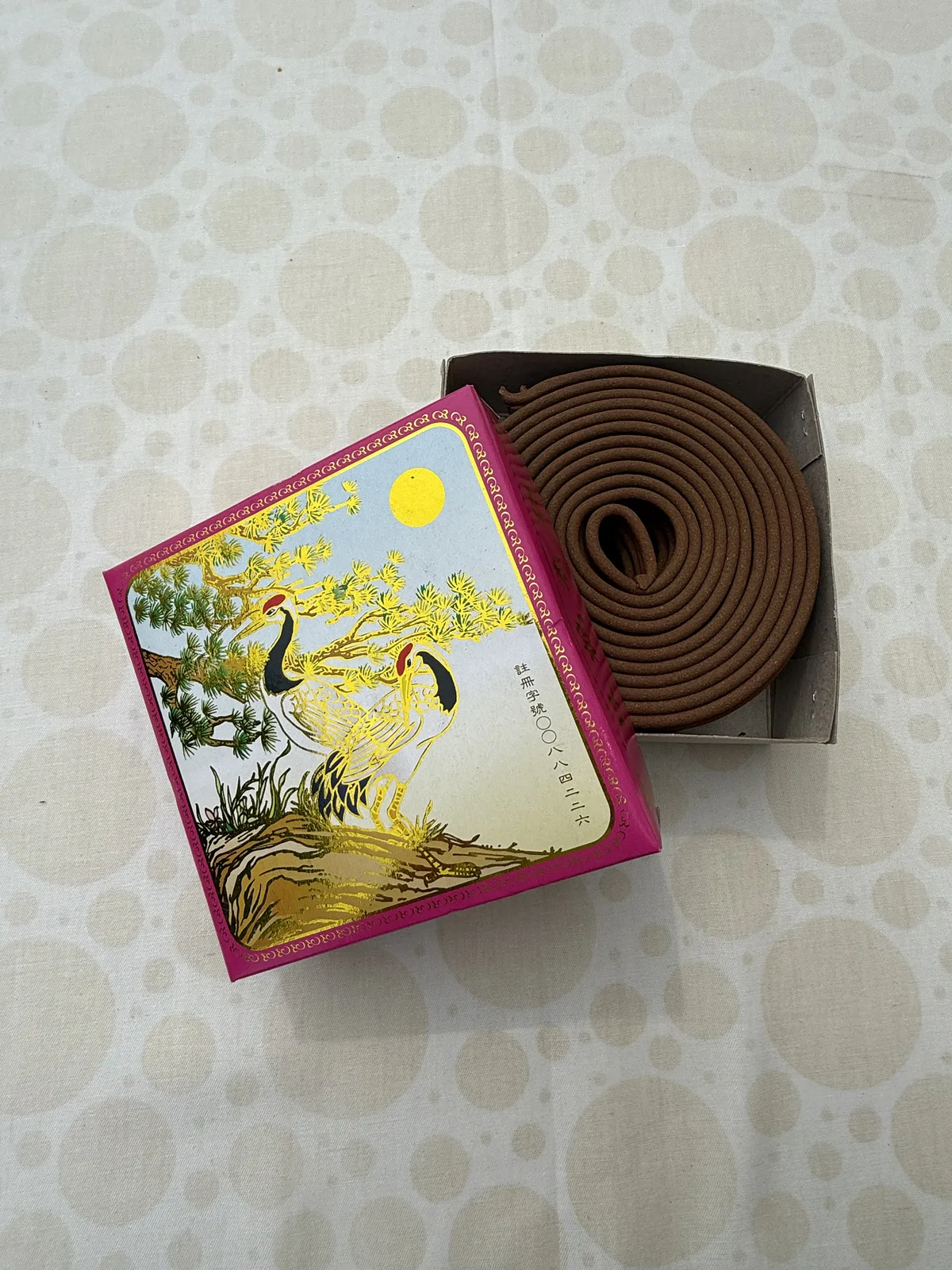 雙鶴香品 沉香環 產品照片 1