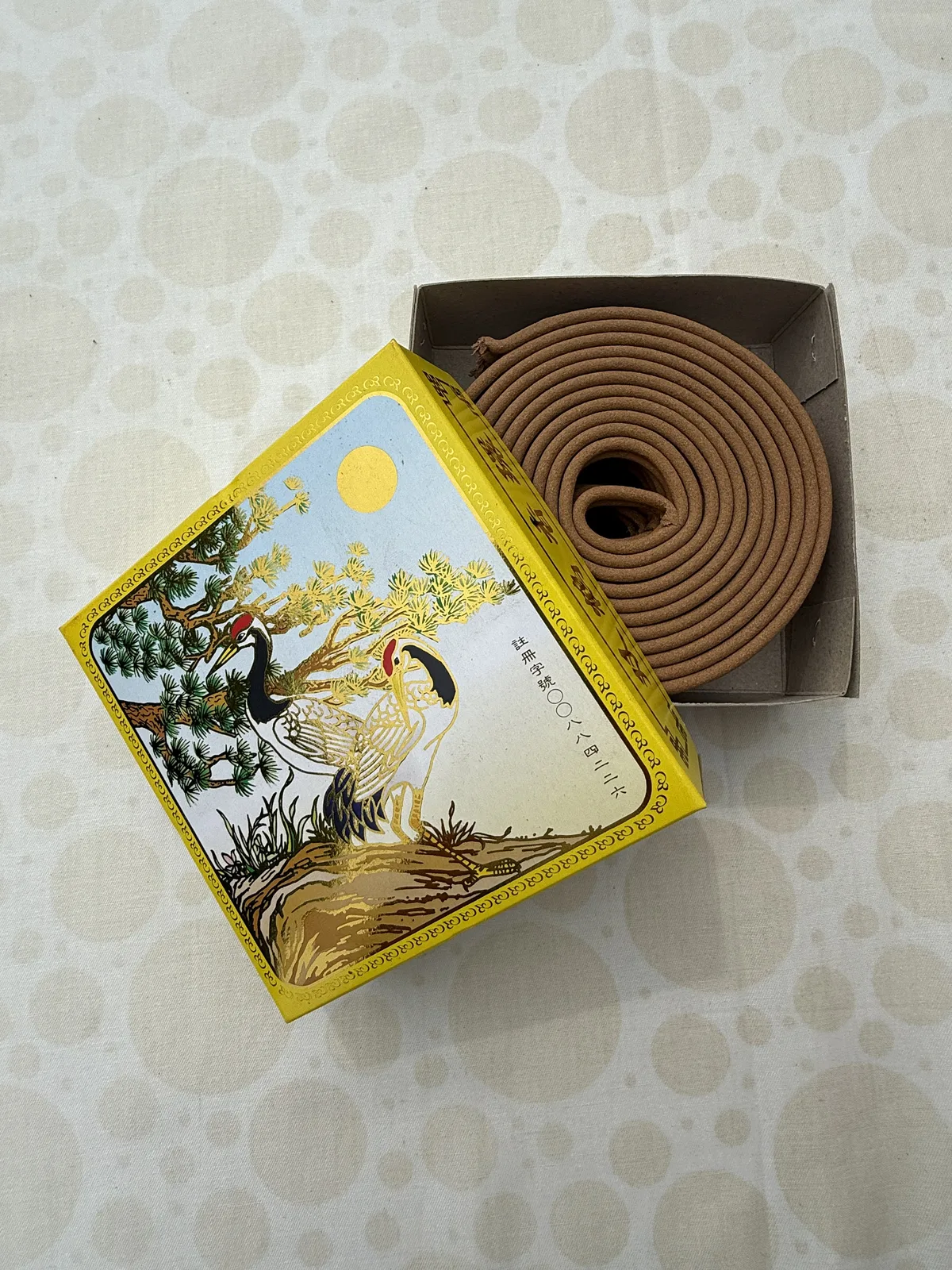 雙鶴香品 老山香環 產品照片 1