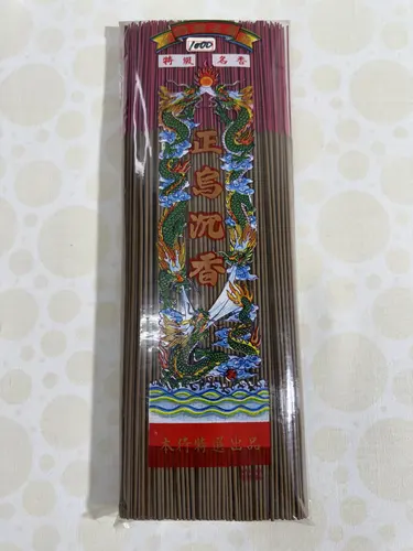 雙鶴香品 上惠安沉香 產品照片 1