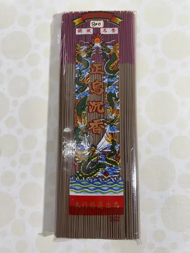 雙鶴香品 星洲沉香 產品照片 1